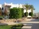 wita w Egipcie - Sharm El Sheikh - Hotel El Diwan ***