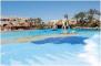 EGIPT SHARM EL SHEIKH HOTEL EL FARAANA CLUB ****+ ALL INCLUSIVE POLECAMY ! 