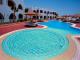 wita w Egipcie - Sharm El Sheikh - Domina Coral Bay *****