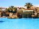 Egipt - Sharm El Sheikh - Sol Verginia ***