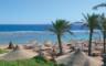 LATO JU W SPRZEDAY ! SUPER CENY I RABATY !! EGIPT SHARM EL SHEIKH HOTEL NUBIAN ISLAND RESORT ***** ALL INCLUSIVE