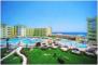 EGIPT HURGHADA HOTEL GRAND AZUR ****+ ALL INCLUSIVE - POLECAMY 