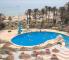 TUNEZJA SOUSSE HOTEL EL HANA RESIDENCE **** ZAPRASZAMY !! 