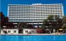 GRECJA - CHALKIDIKI - HOTEL ATHOS PALACE**** 