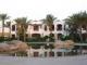 EGIPT - SHARM EL SHEIKH - HADABA - HOTEL HOLIDAY INN AMPHORA****