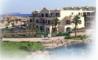 SHARM EL SHEIKH - HOTEL REGENCY PLAZA*****